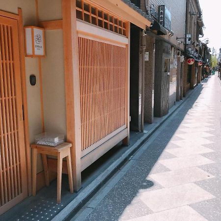 Villa 四季々々ぽんと先斗町の京町家 Kyōto Esterno foto