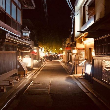 Villa 四季々々ぽんと先斗町の京町家 Kyōto Esterno foto