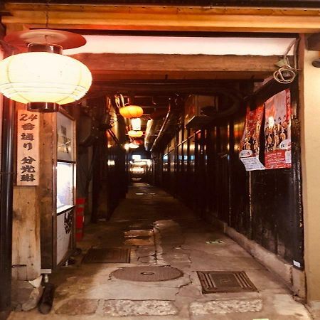 Villa 四季々々ぽんと先斗町の京町家 Kyōto Esterno foto